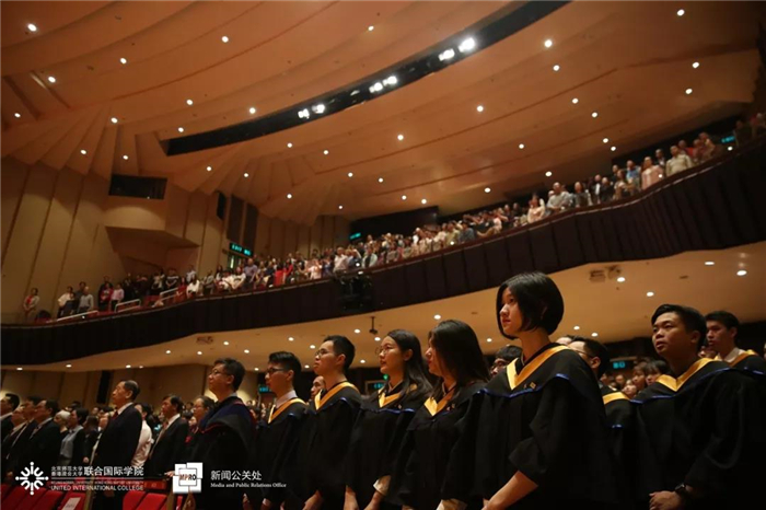 59届香港浸会大学毕业典礼现场