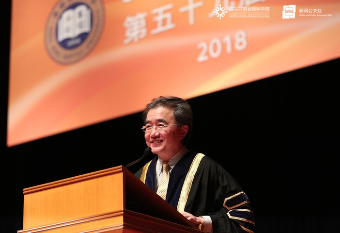 Prof Roland T Chin encourages the graduates to dare to dream and try