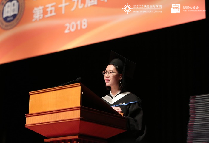 UIC graduate Xie Yi
