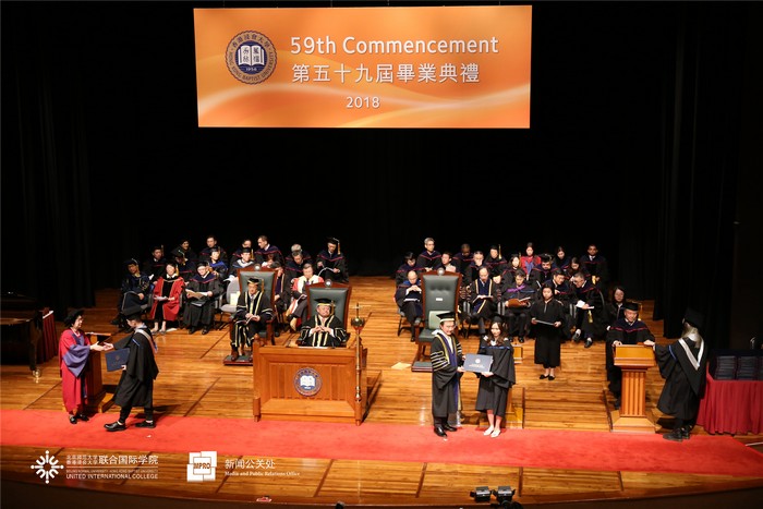 59th HKBUcommencement