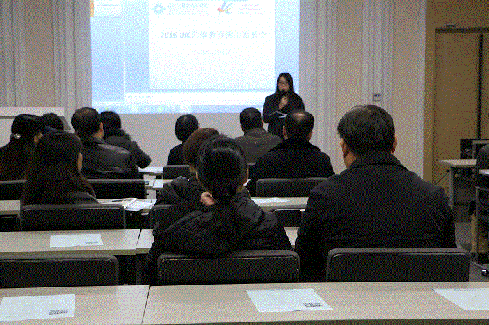 foshan1